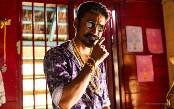 Dhanush Maari screenshot