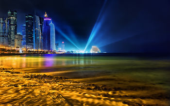 Doha Qatar Skyline screenshot