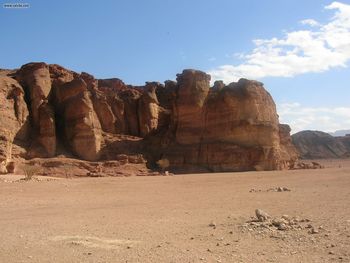 Eilat Mountains screenshot