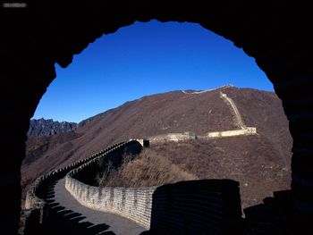 Emerging Onto The Great Wall Of China screenshot