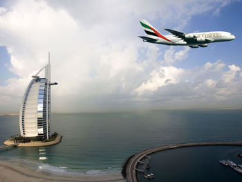 Emirates Dubai Burj Al Arab screenshot