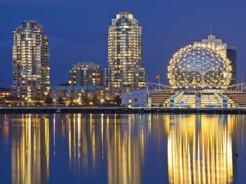 False Creek Science World, Downtown Vancouver, British Columbia screenshot