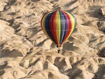 Flying Over The Tozeur Region, Tunisia screenshot