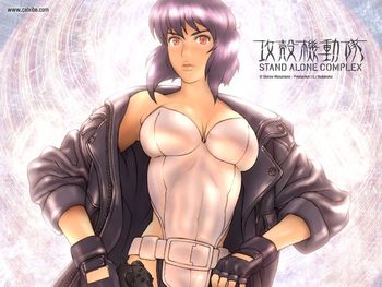 Ghost In The Shell Stand Alone Complex Wallpaper screenshot