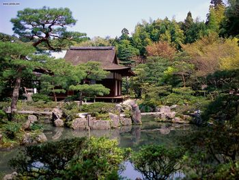 Ginkaku-ji Temple Kyoto Japan screenshot