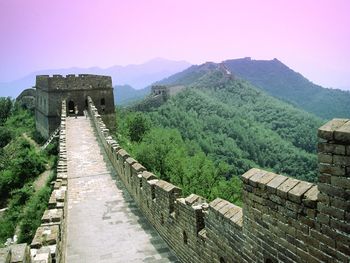 Great Wall Beijing China screenshot
