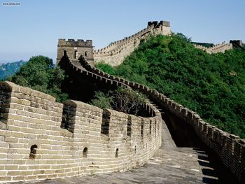 Great Wall Of China screenshot