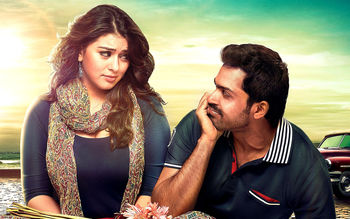 Hansika Karthi in Biriyani screenshot