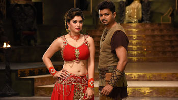 Hansika Vijay in Puli screenshot