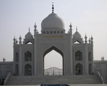 Hui Mosque, China screenshot
