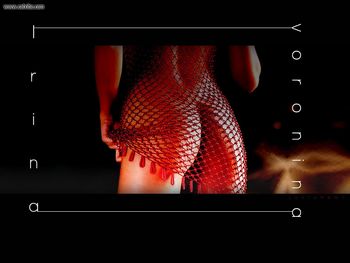 Irina Voronina screenshot