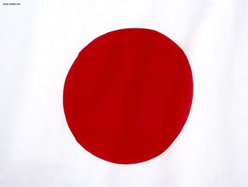Japan Flag screenshot