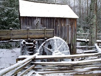 John Cables Mill Great Smoky Mountains National Park Tennessee screenshot
