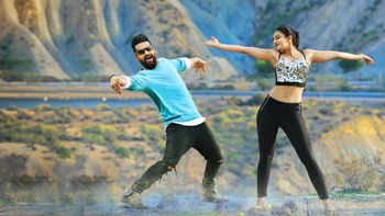 Jr NTR Rakul Preet Nannaku Prematho screenshot