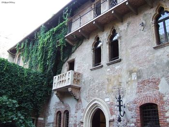 Juliets Balcony In Verona screenshot