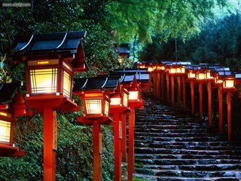 Kibune Shrine Kyoto Japan screenshot