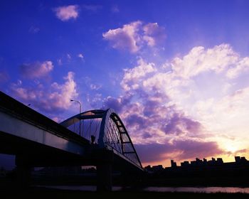 Macarthur Bridge Tai Pei screenshot