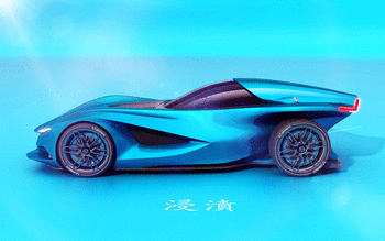 Mazda Shinshi Concept 4K screenshot