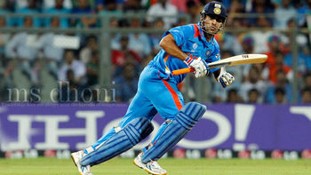 MS Dhoni screenshot