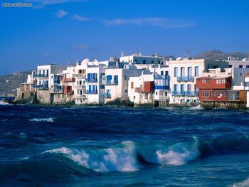 Mykonos Cyclades Islands Greece screenshot