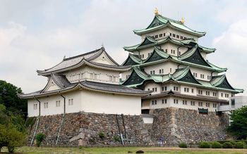 Nagoya Castle, Japan screenshot