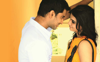 Nani Samantha Yeto Vellipoyindi Manasu screenshot