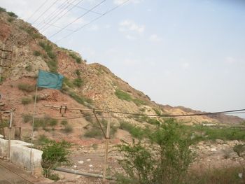 Natural Salt Mine Khewra Pakistan screenshot
