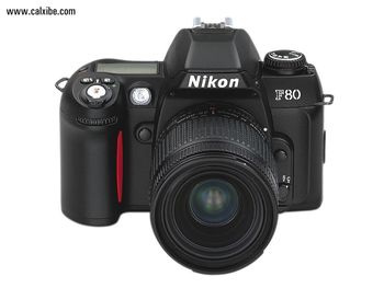 Nikon F80 Camera screenshot