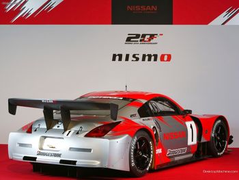 Nissan Nismo screenshot