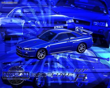 Nissan Skyline GT screenshot