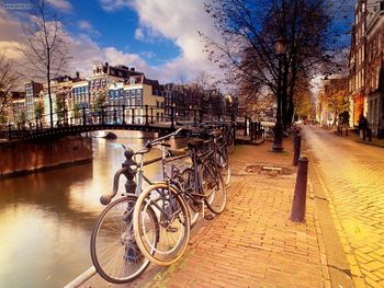 Noord Holland Province Amsterdam The Netherlands screenshot