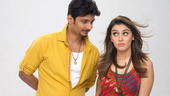 Pokkiri Raja Jeeva Hansika screenshot