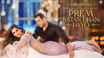 Prem Ratan Dhan Payo Salman Sonam screenshot