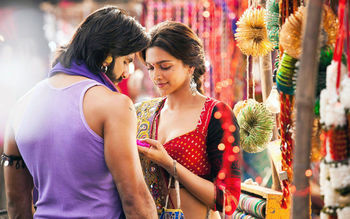 Ram Leela screenshot