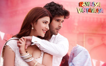 Ramaiya Vastavaiya 2013 Movie screenshot