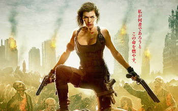 Resident Evil The Final Chapter 2016 screenshot