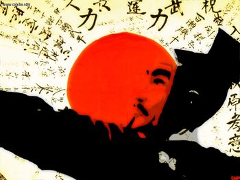 Rising Son screenshot