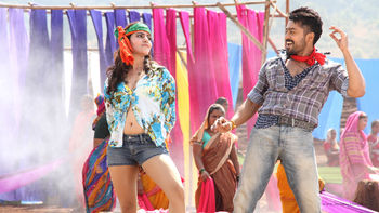 Samantha Surya Anjaan screenshot