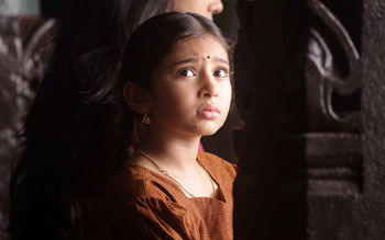 Sara Arjun screenshot