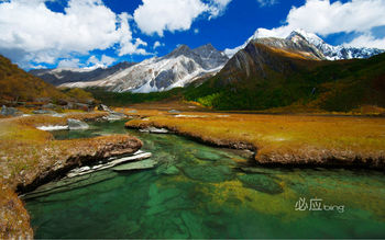 Scenery in Southwest China screenshot