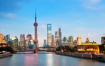 Shanghai Cityscape screenshot
