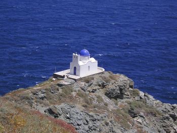 Sifnos Island, Greece, Cyclades screenshot