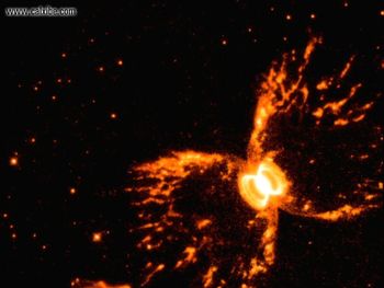 Southern Crab Nebula screenshot