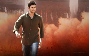 Srimanthudu screenshot