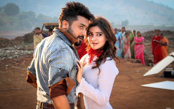 Surya Samantha Anjaan screenshot