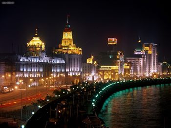 The Bund Shanghai China screenshot