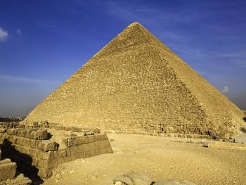 The Great Pyramid Egypt screenshot