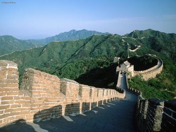 The Great Winding Wall, China screenshot