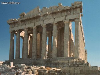 The Parthenon Acropolis Athens Greece screenshot