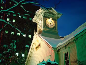 Time Around The World Sapporo Clock Tower Sapporo Japan screenshot